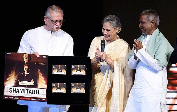 ಜಯಾ ಬಚ್ಚನ್ ಮತ್ತು ಇಳಯರಾಜ