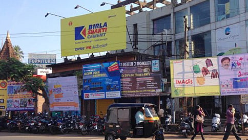 ಜಾಹೀರಾತು ಫಲಕಗಳಿಗೂ ನಿಷೇಧ?