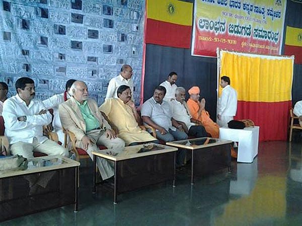 Story image