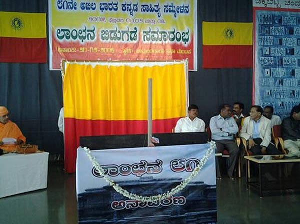 Story image
