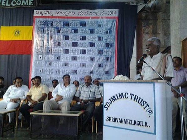 Story image