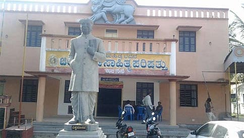 ಶ್ರವಣಬೆಳಗೊಳ ಸಾಹಿತ್ಯ ಸಮ್ಮೇಳನಕ್ಕೆ ವೇದಿಕೆ, ವ್ಯವಸ್ಥೆ, ಸೌಲಭ್ಯ ಇತ್ಯಾದಿ ವಿವರ