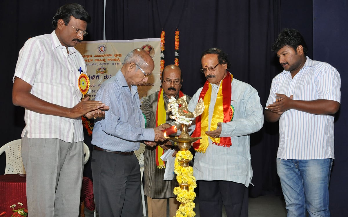 ಶಾಲಾ-ಕಾಲೇಜು ವಿದ್ಯಾರ್ಥಿಗಳಿಗೆ ರಸ ಪ್ರಶ್ನೆ ಸ್ಪರ್ಧೆ
