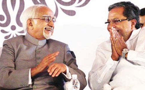 ಮೇಕ್ ಇನ್ ಕರ್ನಾಟಕ