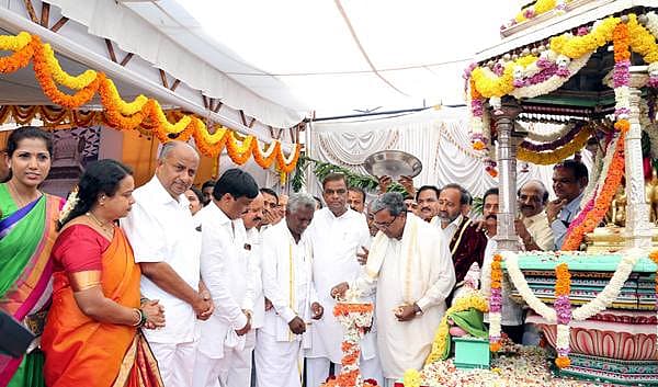 Story image