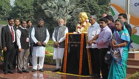 ಕಲಾಂ ಮೊದಲು ರಾಷ್ಟ್ರ ರತ್ನ, ನಂತರ ರಾಷ್ಟ್ರಪತಿ: ಪ್ರಧಾನಿ ಮೋದಿ