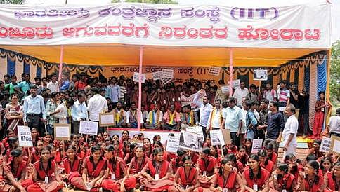 ರಾಯಚೂರಲ್ಲಿ ಐಐಟಿ ಇಂದು ಪ್ರತಿಭಟನೆ