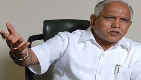 ಯಡಿಯೂರಪ್ಪ ಪ್ರಕರಣ ತೀರ್ಪು ಕಾಯ್ದಿರಿಸಿದ ಹೈ