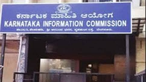 ಮಾಹಿತಿ ನೀಡಿಕೆಯಲ್ಲಿ ಬೆಂಗಳೂರೇ ಮುಂದು