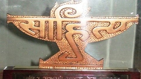 ಪ್ರಶಸ್ತಿ ಹಿಂತಿರುಗಿಸಿದ ಅಕ್ಷತಾ ಹುಂಚದಕಟ್ಟೆ