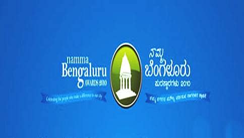ಭ್ರಷ್ಟಾಚಾರ ಮುಕ್ತ ಬೆಂಗಳೂರಿಗೆ ನಾಗರಿಕ ಸನ್ನದು