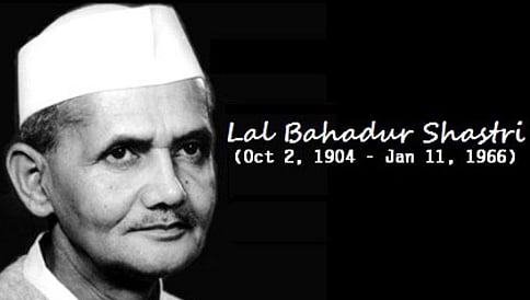 ಪ್ರಶ್ನೆಯಾಗಿಯೇ ಉಳಿದ 'ಬಹದ್ದೂರ್' ಶಾಸ್ತ್ರಿಯವರ ನಿಗೂಢ ಸಾವು