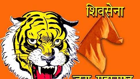 ಪಾಕಿಸ್ತಾನ ಕಲಾವಿದರು ಭಾರತಕ್ಕೆ ಕಾಲಿಡಬಾರದು: ಶಿವಸೇನೆ ಎಚ್ಚರಿಕೆ