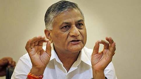 ನಾಯಿಗೆ ಕಲ್ಲು ಹೊಡೆದರೆ ಅದು ಸರ್ಕಾರದ ಹೊಣೆಯಲ್ಲ: ದಲಿತ ಮಕ್ಕಳ ಹತ್ಯೆ ಬಗ್ಗೆ ಸಚಿವ ವಿಕೆ ಸಿಂಗ್ ಹೇಳಿಕೆ