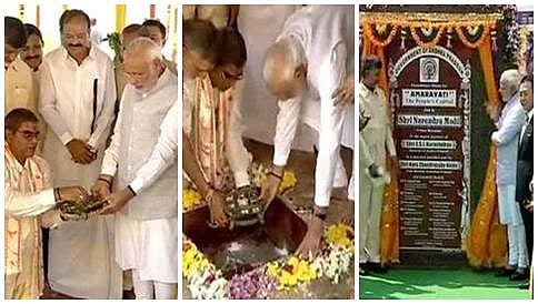 ಆಂಧ್ರ ಪ್ರದೇಶ ನೂತನ ರಾಜಧಾನಿ ಅಮರಾವತಿಗೆ ಪ್ರಧಾನಿ ಶಂಕುಸ್ಥಾಪನೆ