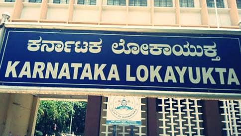 ಎಸ್‍ಐಟಿಯಿಂದ 5 ಹೆಚ್ಚುವರಿ ಎಫ್ಐಆರ್