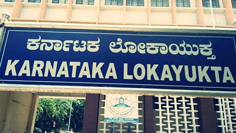 ಎಸ್‍ಐಟಿಯಿಂದ 5 ಹೆಚ್ಚುವರಿ ಎಫ್ಐಆರ್