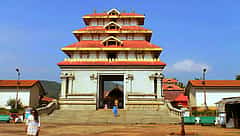 ಭಾಗಮಂಡಲ, ತಲಕಾವೇರಿ ದೇವಾಲಯಗಳ ಭೂಮಿ ಒತ್ತುವರಿ ದೃಢ!