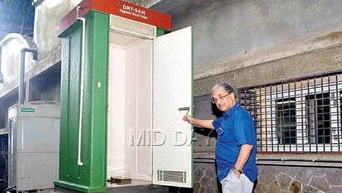 ಈ ಟಾಯ್ಲೆಟ್ಗೆ ನೀರೇ ಬೇಕಿಲ್ಲ!