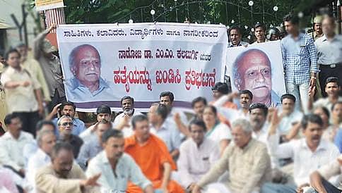ಹಂತಕರ ಬಂಧನಕ್ಕೆ ಆಗ್ರಹಿಸಿ ಬೃಹತ್ ರ್ಯಾಲಿ