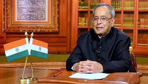 ಪಶ್ಚಿಮ ಏಷ್ಯಾ ಪ್ರವಾಸದ ವೇಳೆ ರಾಷ್ಟ್ರಪತಿ ಪ್ರಣಬ್ ಮುಖರ್ಜಿಗೆ ಮೂರು ಡಾಕ್ಟರೇಟ್ ಪ್ರದಾನ