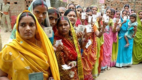 ಬಿಹಾರ ಚುನಾವಣೆ: 4ನೇ ಹಂತದಲ್ಲಿ ಶೇ.57.59ರಷ್ಟು ಮತದಾನ