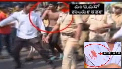 ರಾಜ್ಯೋತ್ಸವ ಆಚರಣೆ: ಕನ್ನಡಿಗನಿಗೆ ಚಾಕುವಿನಿಂದ ಇರಿದ ಎಂಇಎಸ್ ಕಾರ್ಯಕರ್ತ