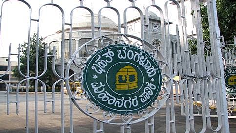 ಆಸ್ತಿ ತೆರಿಗೆ ಪರಿಷ್ಕರಣೆ; ಆಕ್ಷೇಪಣೆ ಇದ್ದರೆ ಈಗಲೇ ಸಲ್ಲಿಸಿ