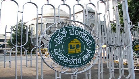 ಆಸ್ತಿ ತೆರಿಗೆ ಪರಿಷ್ಕರಣೆ; ಆಕ್ಷೇಪಣೆ ಇದ್ದರೆ  ಈಗಲೇ ಸಲ್ಲಿಸಿ