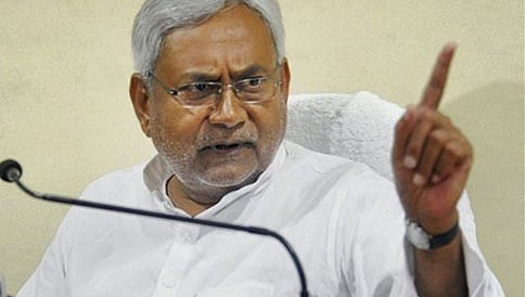 ನವೆಂಬರ್ 20ಕ್ಕೆ ನಿತೀಶ್ ಕುಮಾರ್ ಪ್ರಮಾಣ ವಚನ ಸಮಾರಂಭ