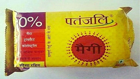 ಮಾರುಕಟ್ಟೆಗೆ ಬಂತು ಬಾಬಾ ರಾಮದೇವ್ ಪತಂಜಲಿ ನೂಡಲ್ಸ್