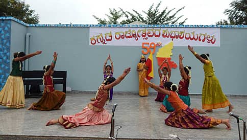 ಕನ್ನಡ ಸಾಂಸ್ಕೃತಿಕ ಲೋಕದ ಅನಾವರಣ