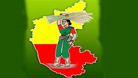 ಜೆಡಿಎಸ್‍ಗೆ ಜಾಗ: ಸ್ಪಷ್ಟನೆಗೆ ಹೈಕೋರ್ಟ್ ಸೂಚನೆ