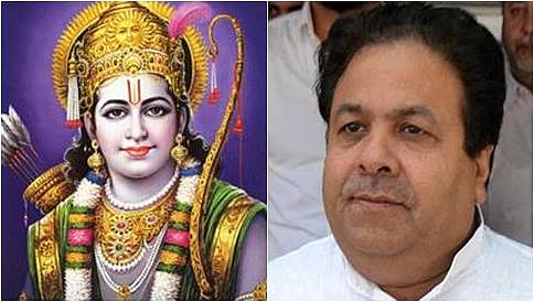 ಮಂದಿರ ನಿರ್ಮಾಣ ಹೆಸರಲ್ಲಿ ಬಿಜೆಪಿ ಶ್ರೀರಾಮನನ್ನೂ ಮೂರ್ಖನನ್ನಾಗಿಸುತ್ತಿದೆ: ರಾಜೀವ್ ಶುಕ್ಲಾ