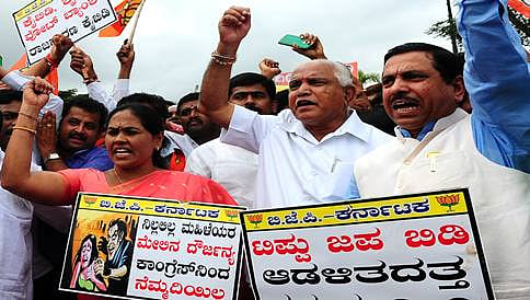 ಸೆರಗು ಹಿಡಿದು ಮುಖ್ಯಮಂತ್ರಿ ಪದವಿ
