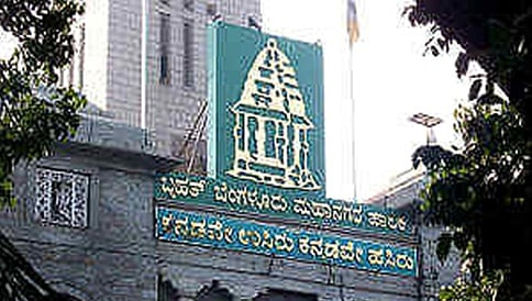 ಬಿಬಿಎಂಪಿ ತೆರಿಗೆ ವಸೂಲಿ: ಅಧಿಕಾರಿಗಳಿಗೆ ಬಿಸಿ