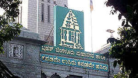 ಬಿಬಿಎಂಪಿ ತೆರಿಗೆ ವಸೂಲಿ: ಅಧಿಕಾರಿಗಳಿಗೆ ಬಿಸಿ