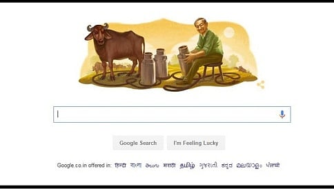 ವರ್ಗೀಸ್ ಕುರಿಯನ್ ೯೪ನೆ ಜಯಂತಿಗೆ ಗೂಗಲ್ ಡೂಡಲ್ ಸಂಭ್ರಮ