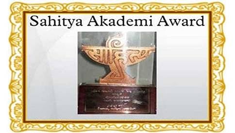 ನಾಳೆ ಧಾರವಾಡದಲ್ಲಿ ಪ್ರಶಸ್ತಿ ವಾಪ್ಸಿ ಲೇಖಕರ ಸಮಾಗಮ