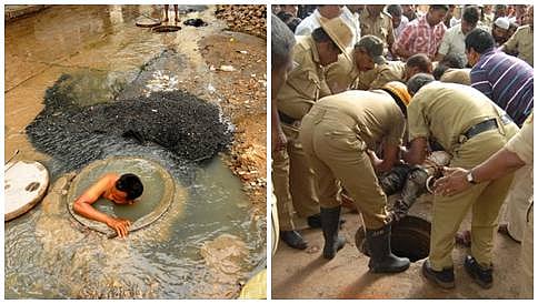 ಪಾಯಿಖಾನೆ ಗುಂಡಿಗಿಳಿದ ಪೌರಕಾರ್ಮಿಕರಿಬ್ಬರು ಸಾವು