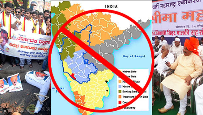 ಕನ್ನಡಿಗರ ಪಾಲಿಗೆ ಶಾಪವಾಗಿ ಪರಿಣಮಿಸಿದ ಗಡಿ ವಿವಾದಗಳು!