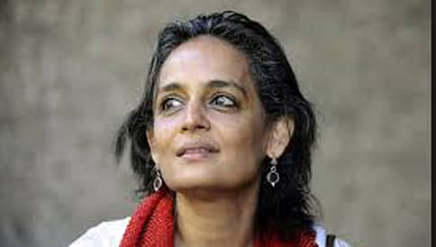 ರಾಷ್ಟ್ರೀಯ ಪ್ರಶಸ್ತಿ ವಾಪಸ್ ಮಾಡಿದ ಆರುಂಧತಿ ರಾಯ್