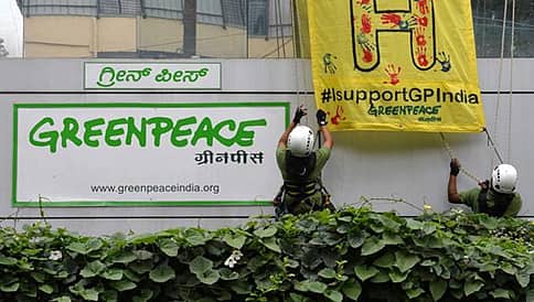 ಗ್ರೀನ್ ಪೀಸ್ ಇಂಡಿಯಾ ನೋಂದಣಿ ರದ್ದು