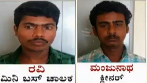 ಬೆಂಗಳೂರಿನಲ್ಲಿ ಮತ್ತೊಂದು ರೇಪ್: ಇಬ್ಬರು ಆರೋಪಿಗಳ ಬಂಧನ