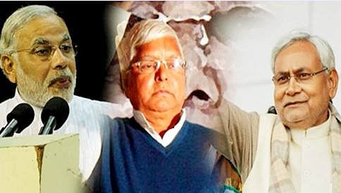 ಬಿಹಾರ ಚುನಾವಣೆ ಫಲಿತಾಂಶ: ಜೆಡಿಯು ಮಹಾಮೈತ್ರಿ ಕೂಟಕ್ಕೆ ಮುನ್ನಡೆ