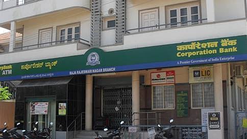 ಕಾರ್ಪೋರೇಷನ್ ಬ್ಯಾಂಕ್ ಲಾಭ ಹೆಚ್ಚಳ