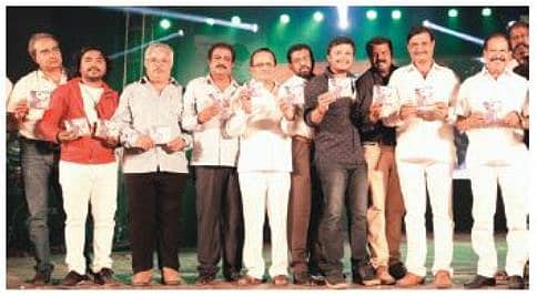 ಗಣೇಶ್ ಅಭಿನಯದ 'ಸ್ಟೈಲ್ ಕಿಂಗ್' ಆಡಿಯೋ ಬಿಡುಗಡೆ