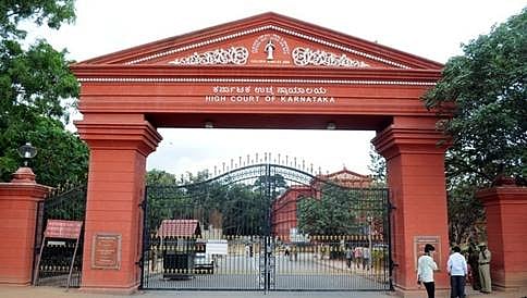 ಭಾರತಿ ಅರಸು ನಿರಪರಾಧಿ: ಹೈ