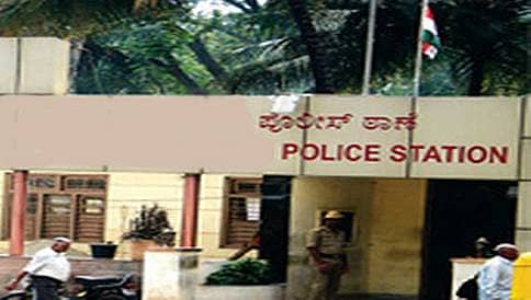 ಠಾಣೆಗಳಲ್ಲಿ 'ದಲಿತರ ದಿನ' ಆಚರಣೆ