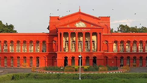 ಕೇಂದ್ರ ಹಣಕಾಸು ಇಲಾಖೆಗೆ ನೋಟಿಸ್